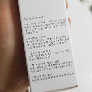 이은영님이 올린 리뷰 사진 4