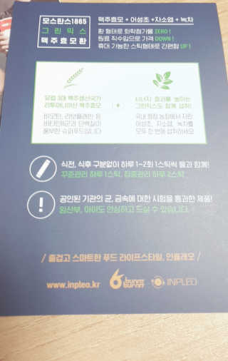 도도님이 올린 리뷰 사진 1