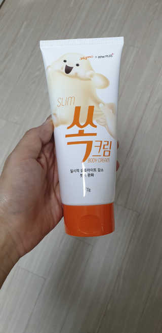 민블리님이 올린 리뷰 사진 4