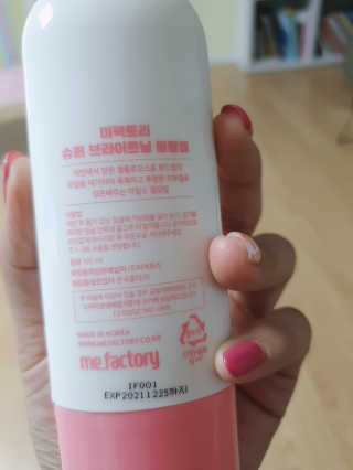 짐지유님이 올린 리뷰 사진 2
