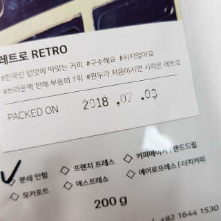 용이용님이 올린 리뷰 사진 3