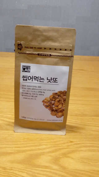 emma님이 올린 리뷰 사진 1
