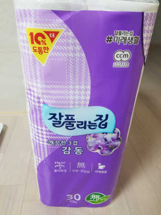 Michael님이 올린 리뷰 사진 3