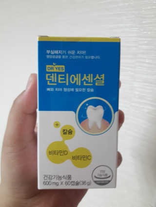 테태테님이 올린 리뷰 사진 1