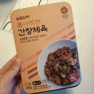 신환수님이 올린 리뷰 사진 2