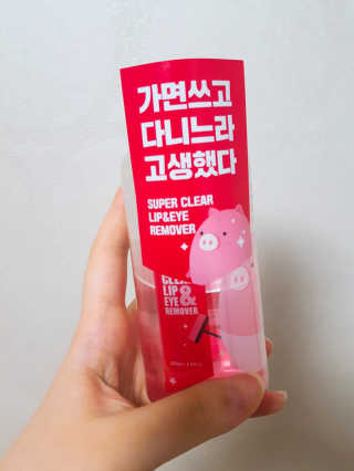 JungeunSeo님이 올린 리뷰 사진 1