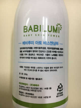 hyunmom님이 올린 리뷰 사진 3