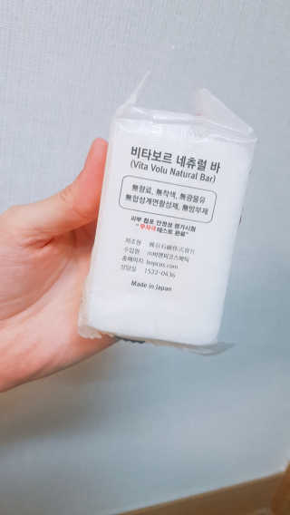 재유JaeYou님이 올린 리뷰 사진 2