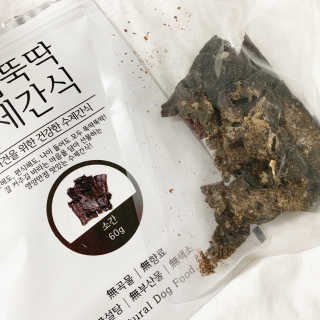 [펫토리아] 한입뚝딱 강아지 수제간식 BEST 5종 — 3.5점을 준 리뷰어가 2019년 2월 올린 사용 사진