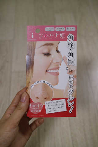 솜이님이 올린 리뷰 사진 1