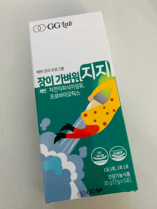 momomom님이 올린 리뷰 사진 1