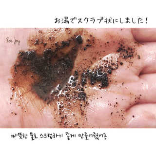 ZoeJoy님이 올린 리뷰 사진 4