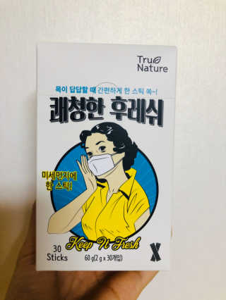 춘향님이 올린 리뷰 사진 1