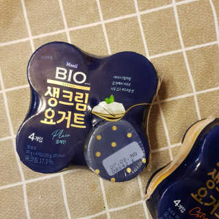 [매일 바이오] 생크림요거트 플레인 12개 + 유자 12개 — 4점을 준 리뷰어가 2019년 7월 올린 사용 사진
