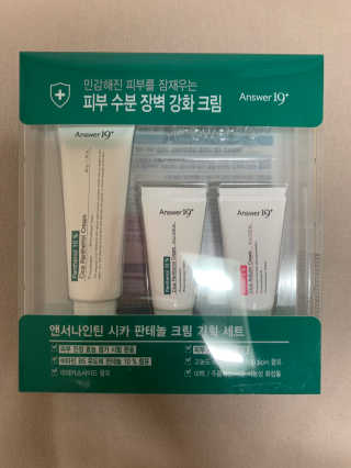 persona님이 올린 리뷰 사진 3