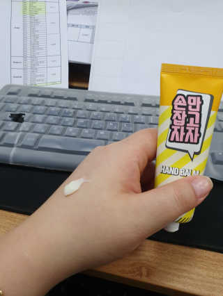 숮이님이 올린 리뷰 사진 3