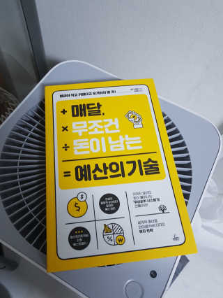 곰고기님이 올린 리뷰 사진 1