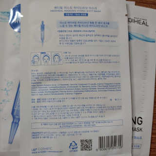 늄늄늄늄늄늄늄님이 올린 리뷰 사진 2