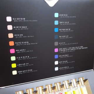 으싯님이 올린 리뷰 사진 2