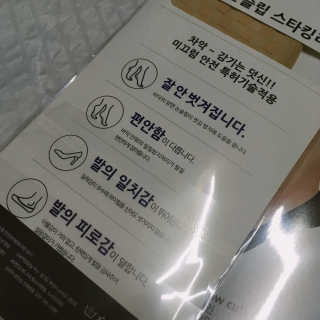 프로밍님이 올린 리뷰 사진 4