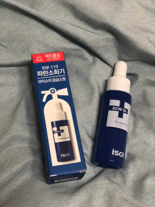 가닝님이 올린 리뷰 사진 1
