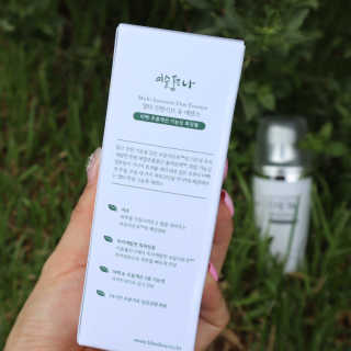윰시대님이 올린 리뷰 사진 3
