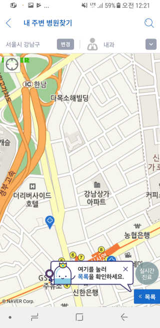 도담공주님이 올린 리뷰 사진 4