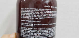 포미포미 레드푸드 스칼프 탈모 샴푸 + 트리트먼트 SET — 4점을 준 리뷰어가 2020년 1월 올린 사용 사진