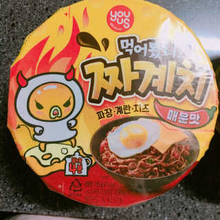 율집사님이 올린 리뷰 사진 2