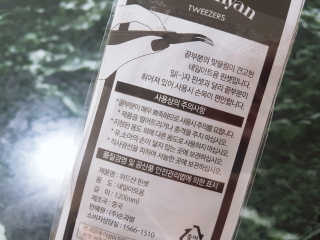 롱롱님이 올린 리뷰 사진 2