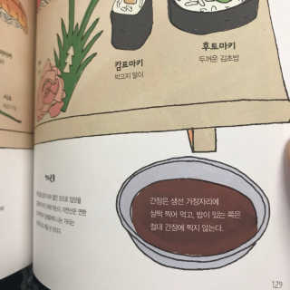 BooheeCho님이 올린 리뷰 사진 3