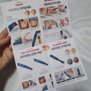 꼬마와꼬마님이 올린 리뷰 사진 3