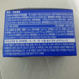 프롬바이오 홍쓰다스 아침,저녁 맞춤형 다이어트식품 14포+14포 — 5점을 준 리뷰어가 2019년 7월 올린 사용 사진