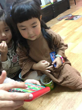 최재화님이 올린 리뷰 사진 2