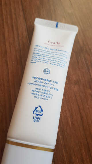 햇살아래님이 올린 리뷰 사진 4