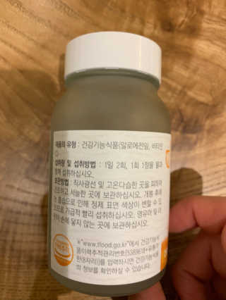 핏드엔콕님이 올린 리뷰 사진 2
