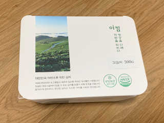 하랑님이 올린 리뷰 사진 2