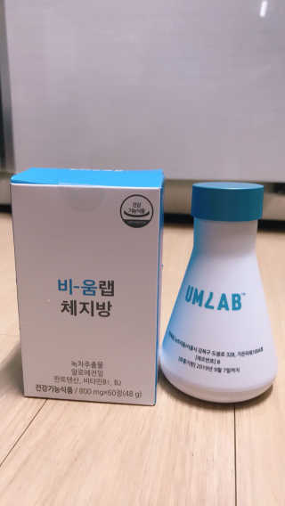 민트초콜릿님이 올린 리뷰 사진 1