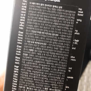 해피뉴스프링님이 올린 리뷰 사진 3