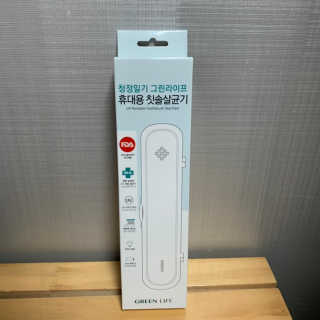 숩2님이 올린 리뷰 사진 1