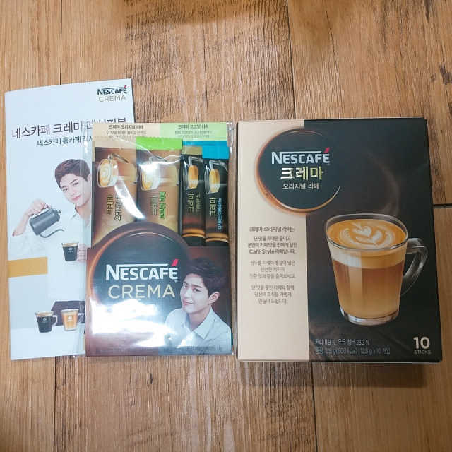 네스카페 크레마 리뷰 사진