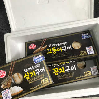 송쫭님이 올린 리뷰 사진 1