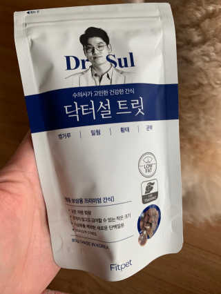 유니라떼미노님이 올린 리뷰 사진 1