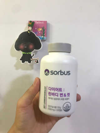 소버스 다이어트 린바디 번앤컷 — 5점을 준 리뷰어가 2019년 9월 올린 사용 사진
