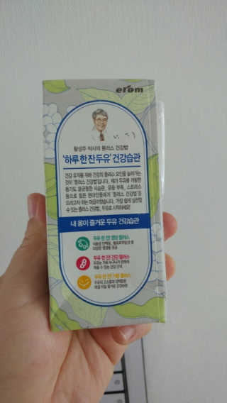 Jaehoon.y님이 올린 리뷰 사진 3
