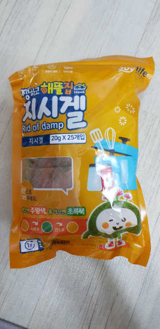 림맘80님이 올린 리뷰 사진 3