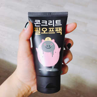 이은진님이 올린 리뷰 사진 1