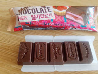 YouReena님이 올린 리뷰 사진 2