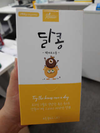 매튜03님이 올린 리뷰 사진 1