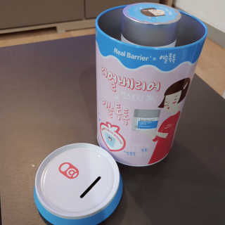 뷰리님이 올린 리뷰 사진 4